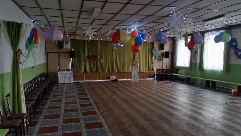 Karneval 2016    3.jpg